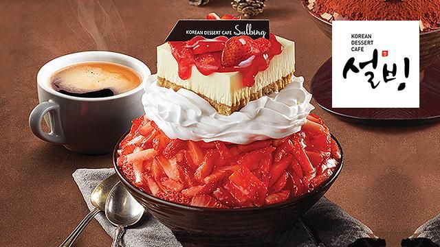 Sulbing Korean Dessert Cafe Central Pinklao Discounts Up To 50 Eatigo