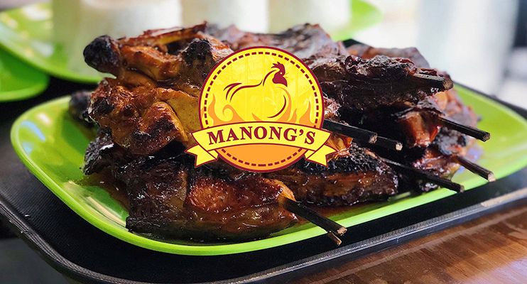 Manong's restaurants in Cebu, discounts up to 50% - eatigo