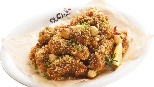 Chir Chir Chicken Fusion Factory @ Pavilion KL, discounts ...